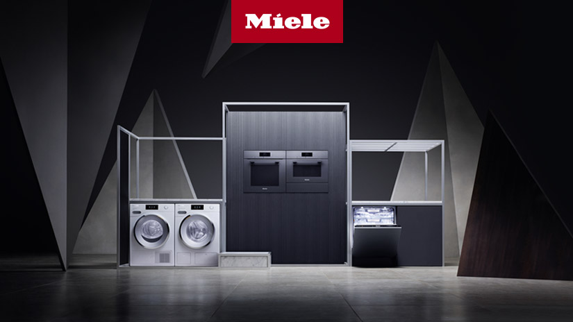Miele 德國總部
